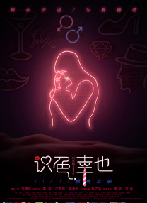 91免费视频网站